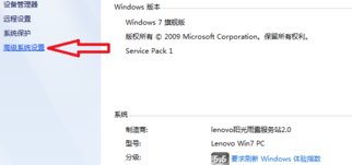 怎么解决坦克世界游戏中内存不足退出游戏的问题？
