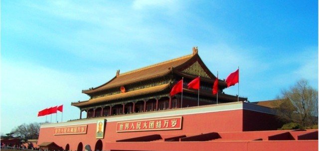北京旅游有什么攻略？