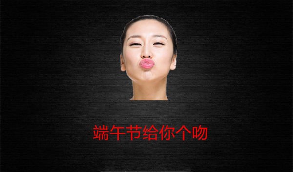 情侣图像是什么