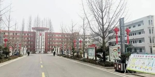 邳州运中北校区是六中吗
