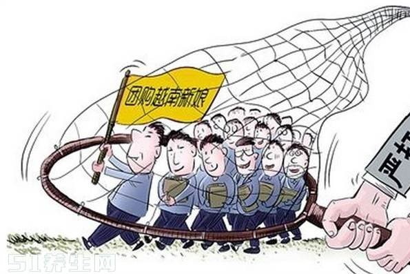 拐卖人口的人贩子会被如何判刑？
