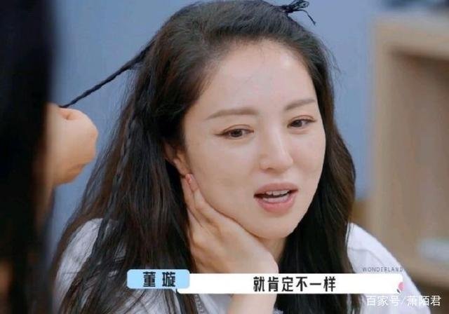 董璇：萧亚轩的快乐我要体会一下，萧亚轩的快乐是每个女生想要的吗？