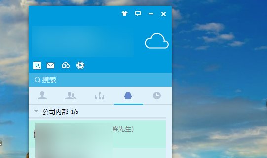 如何关闭QQ秀？