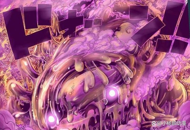 《海贼王》的设定中，远超巨人族体态的恐怖生物有哪些？