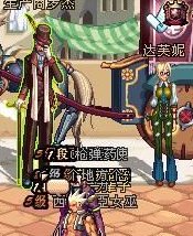 DNF里的那个金色大晶体怎么得来的？