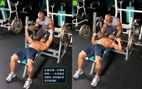 怎样练胸肌。