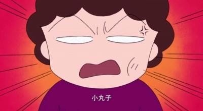 气组词有哪些？
