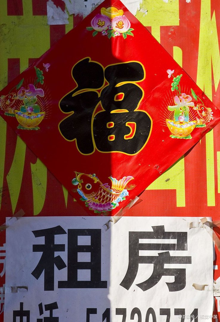 云南个人出租住房须缴个税，这样规定有什么现实意义？