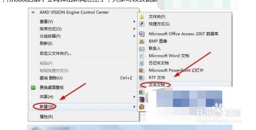 每次电脑开机不久后就会弹出的热点新闻怎么取消掉？