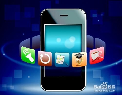 手机wifi由于互联网连接缓慢网络已被禁用怎么办