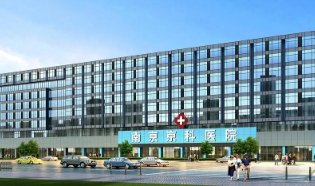 印度一波音737客机降落突发故障致17人重伤，受伤乘客该如何维权？