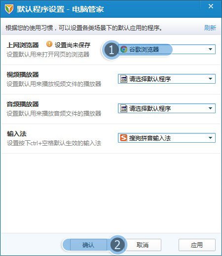 江湖告急，QQ空间、邮箱、朋友网，打不开