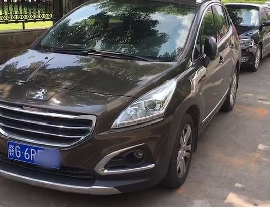 标致定速巡航失控后来怎么解决的？