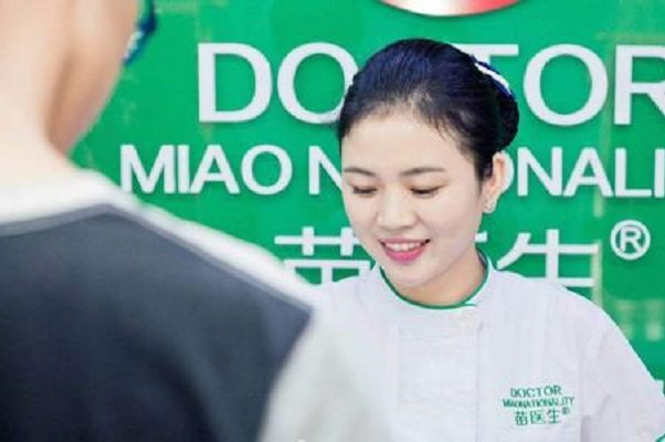 苗医生祛痘有用吗？