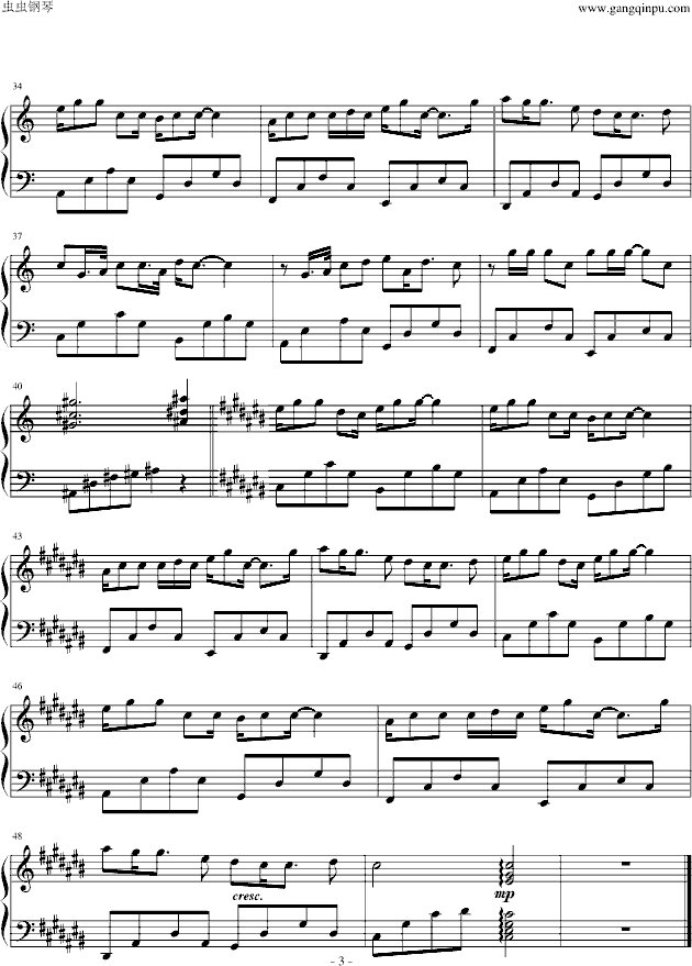 跪求！魏晨的键盘钢琴谱。