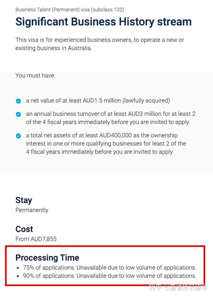 怎样才可以比较简单方便的移民澳大利亚呢？移民澳大利亚有哪几种方法呢？