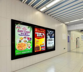 北京地铁广告都有哪些形式