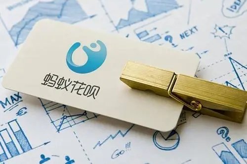 花呗将一拆为二，这会对用户有何影响？