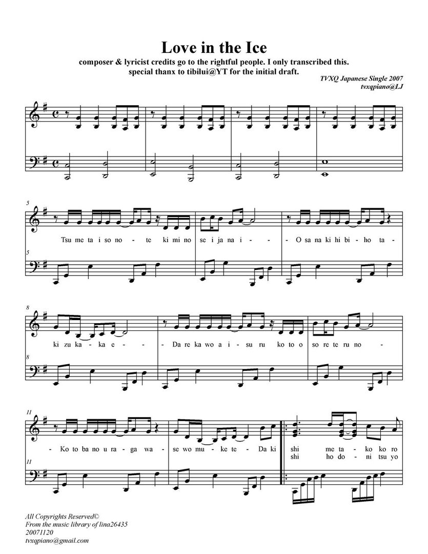 东方神起所有歌曲的简谱