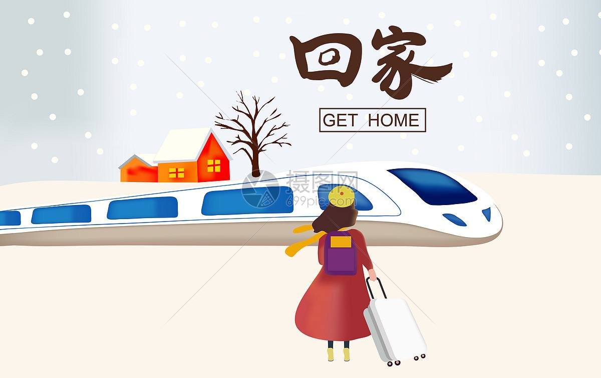 实拍上海虹桥火车站旅客离沪，大家回乡的心情有多焦急？