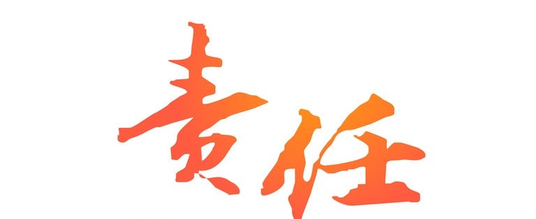 陕西抱摔儿子致死男子被批捕，他将面临怎样的刑罚？