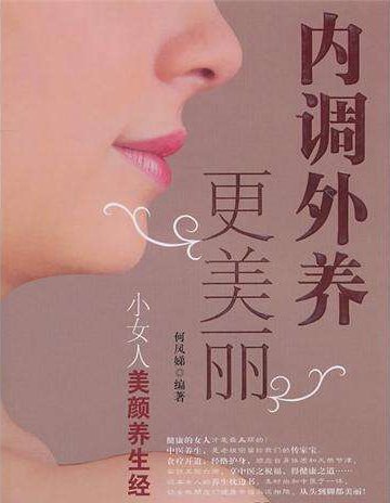 Dr.Eiffel多效美白祛斑精华霜好不好？效果怎么样？