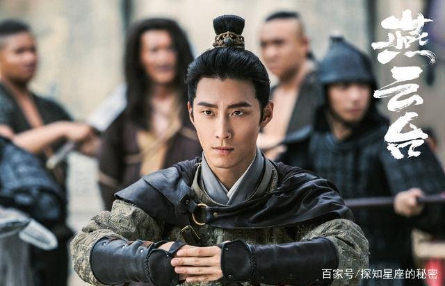 燕云台明_为什么移情别恋