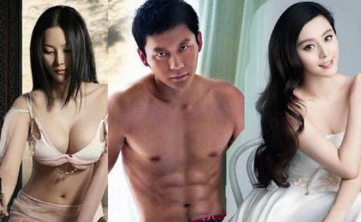 王思聪炮轰李晨白玩3年是怎么回事？