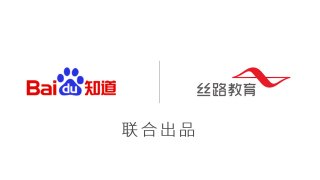 学习原画需要什么基础？