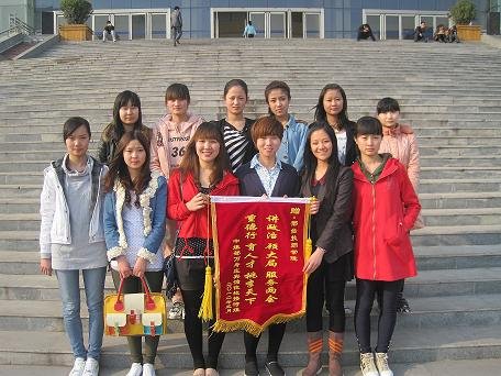 邢台技师学院的介绍