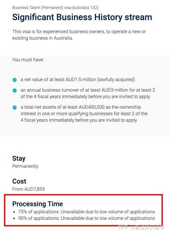 怎样才可以比较简单方便的移民澳大利亚呢？移民澳大利亚有哪几种方法呢？
