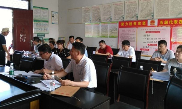 听党指挥16字总要求是什么？