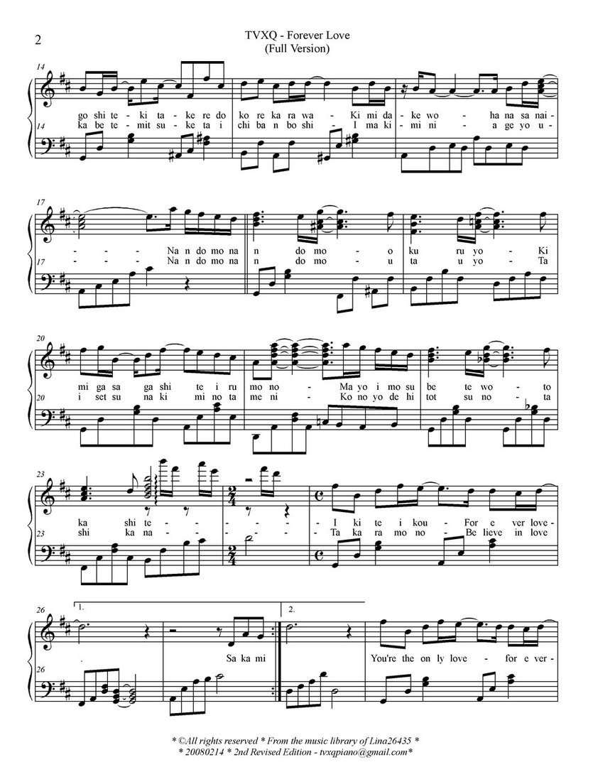 东方神起所有歌曲的简谱