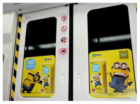 北京地铁广告都有哪些形式