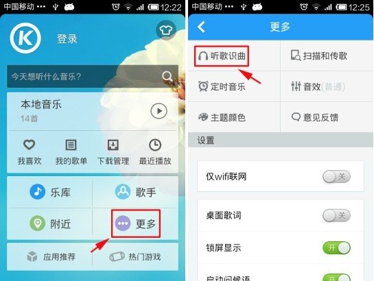 玩不起cf歌曲木木唱