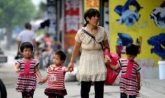 我国已经拥有14亿多人口，为何专家还会建议放开三胎？