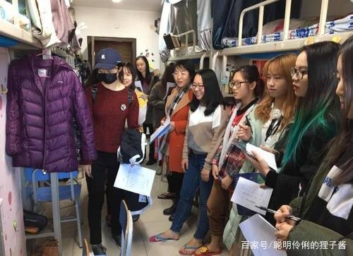 河南一大二女生在宿舍醒来，发现宿舍空无他物，当时的心情是怎样的？