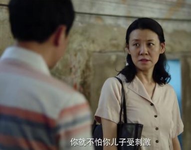 《母亲的战争》电视剧演员表内容是什么？