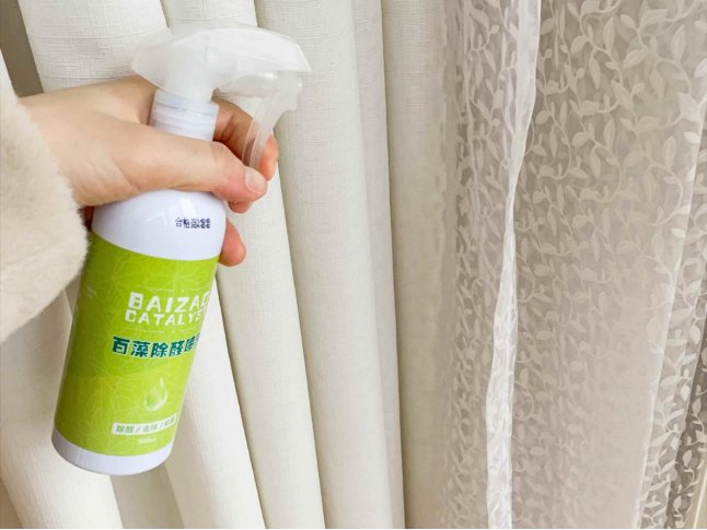 家庭怎样除甲醛最快 如何清除家里的甲醛？