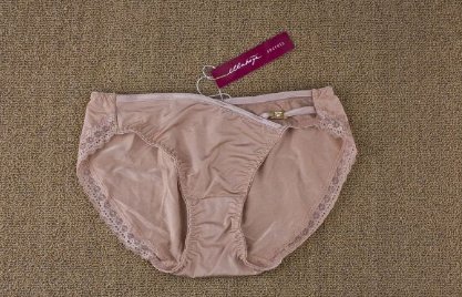 内裤什么品牌质量好