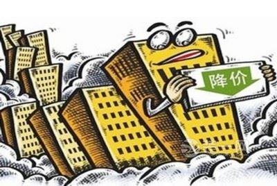 深圳一学区房一夜降价500万，为何会有这么大幅度的降价？