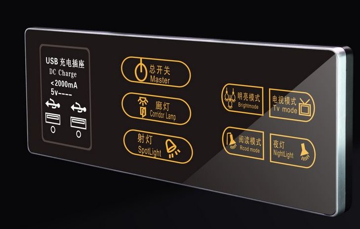 触摸开关的工作原理