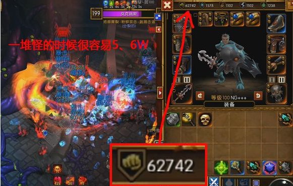 火炬之光2狂战士最暴力路线全程攻略