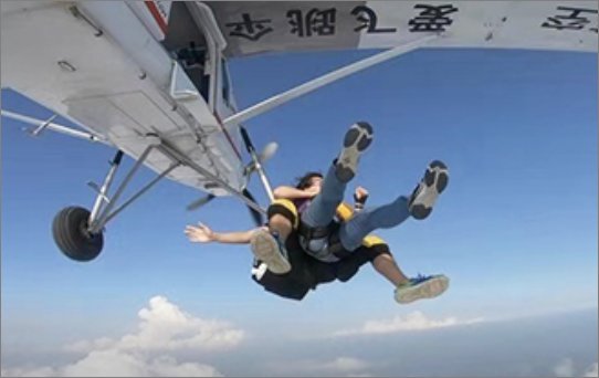 跳伞需要多少钱
