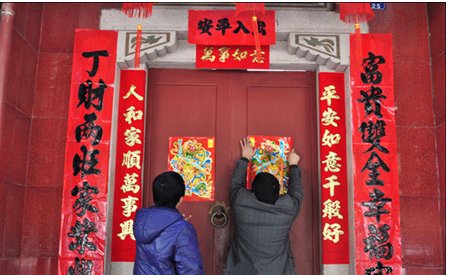 贴春联习俗是哪一天?