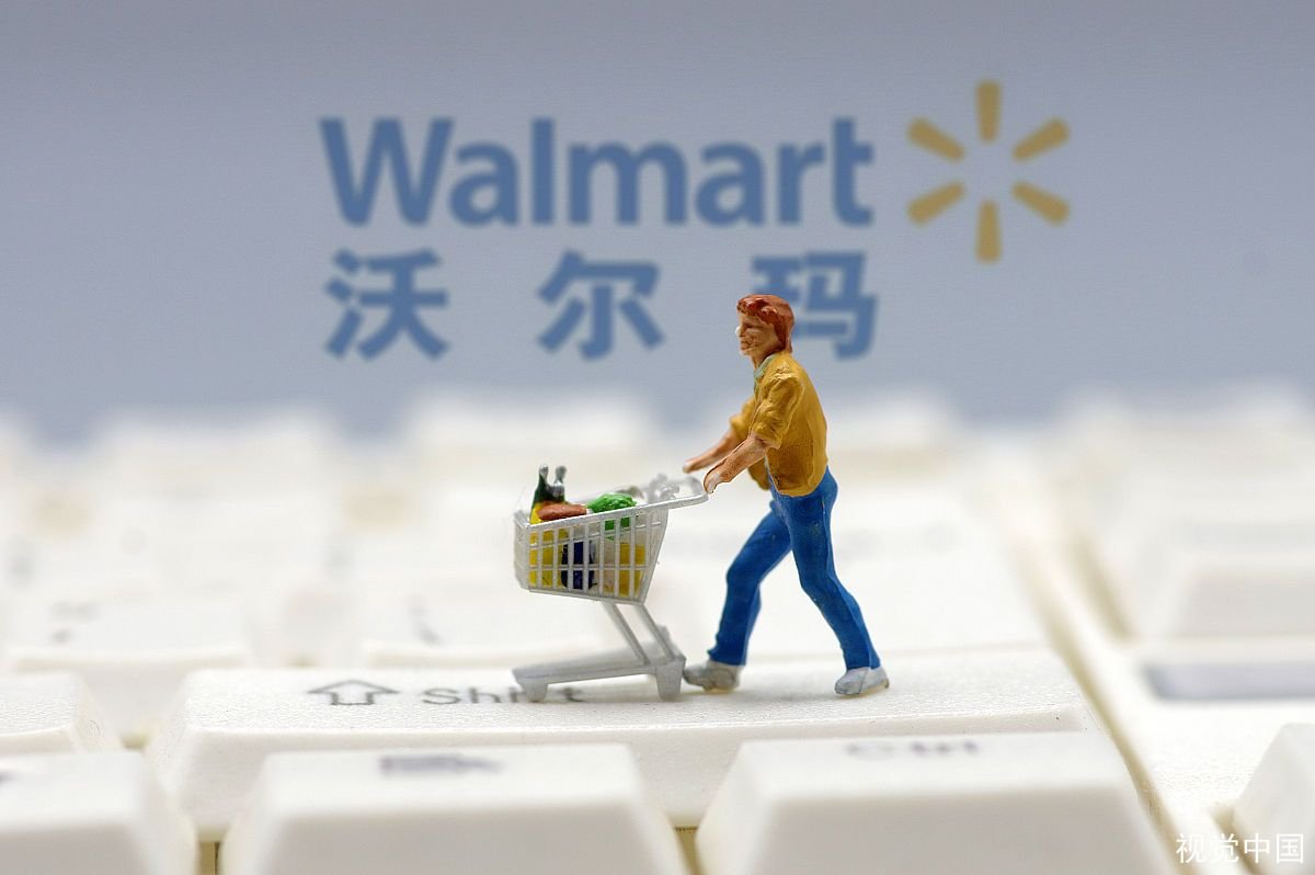 沃尔玛被曝进口啤酒篡改日期，事情处理的结果是什么？