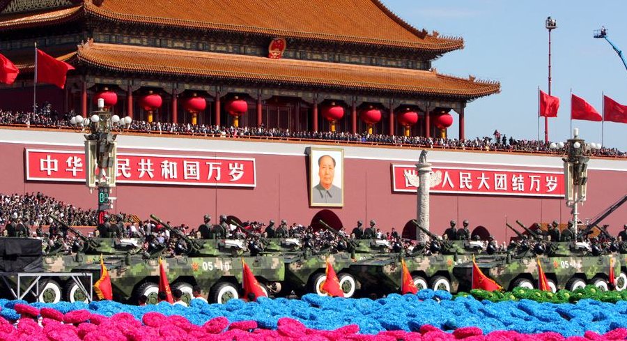 迎国庆文章100字