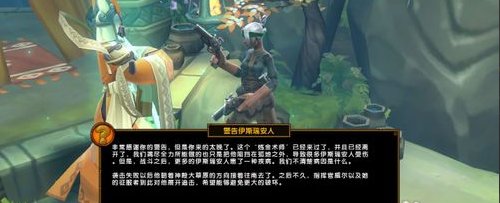 火炬之光2狂战士最暴力路线全程攻略