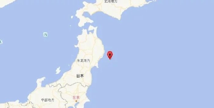 日本本州东岸发生地震，此次地震造成的损失大吗？