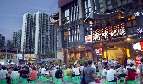 四川十大火锅加盟店有哪些